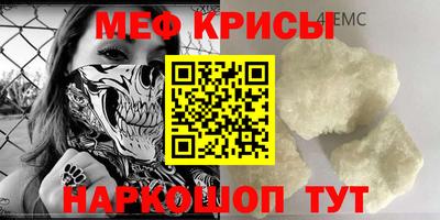 сатива Бугуруслан