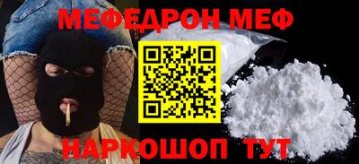 сатива Бугуруслан