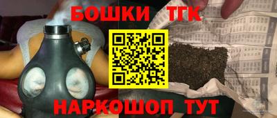 сатива Бугуруслан