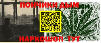 сатива Бугуруслан