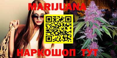 молекула духа Бузулук