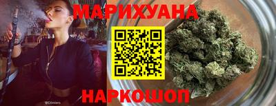 сатива Бугуруслан