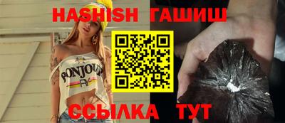сатива Бугуруслан