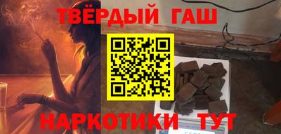 молекула духа Бузулук