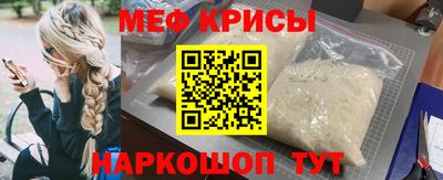 сатива Бугуруслан